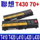 T430 日系電芯 電池 L510 L512 L520 L530 SL410 SL410 2842 (7.9折)