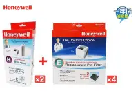 在飛比找Yahoo!奇摩拍賣優惠-【高雄電舖】Honeywell 原廠濾網組HAP-801AP