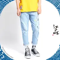 在飛比找momo購物網優惠-【EDWIN】江戶勝 男裝 大漁系列 潑漆九分牛仔褲(中漂藍