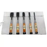 Japanese Chisel NOMI Fujimasa Add-On 5 Piece Set Leather Wrapped