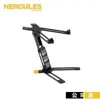 在飛比找PChome24h購物優惠-HERCULES DG400BB 桌上型筆電架 筆記型電腦架