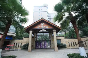 桂林瓊家庭公寓Qiong Family Apartment