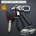 豐田 KIJANG INNOVA 皮革遙控鑰匙套 2005 2006 2007 2008