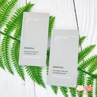 在飛比找蝦皮購物優惠-【NINI🇰🇷Innisfree】濟州島火山泥毛孔調理潔顏泡