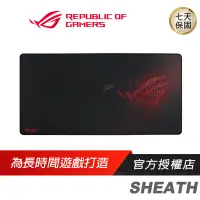 在飛比找蝦皮商城優惠-ROG SHEATH 電競滑鼠墊 大鼠墊 寬滑鼠墊 桌墊 A