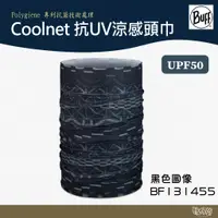 在飛比找蝦皮商城優惠-BUFF Coolnet 抗UV涼感頭巾-黑色圖像 BF13