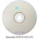 Romantic DVD-R 16X 4.7G 50片裝 可燒錄空白光碟