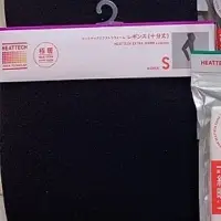 在飛比找蝦皮購物優惠-UNIQLO 女裝 HEATTECH 極暖 extra wa