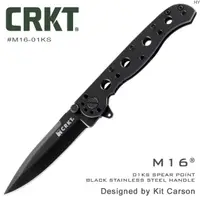 在飛比找momo購物網優惠-【CRKT】M16-01KS 黑刃折刀