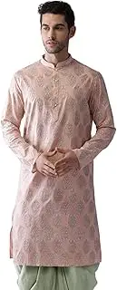 [KISAH] Men Blushing Peach Woven Design A-Line Kurta Ethnic Indian Traditional Festive Wear