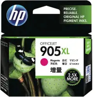 在飛比找蝦皮商城優惠-HP 惠普 T6M09AA 高印量 洋紅色 原廠墨水匣 HP