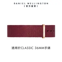 在飛比找誠品線上優惠-Daniel Wellington 錶帶 Classic R