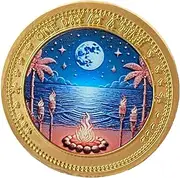 Beach Tiki Stary Night Campfire One Day at A Time Medallion Serenity Prayer Chip
