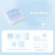 Gradient Memo Pad (Various Designs) Blue - One Size