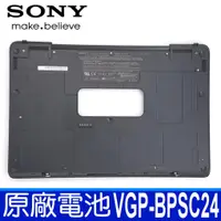 在飛比找蝦皮購物優惠-SONY VGP-BPSC24 底座 原廠電池 VGP-BP