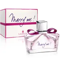 在飛比找Yahoo奇摩購物中心優惠-LANVIN 浪凡 Marry me女性淡香精75ml