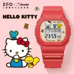 🔥正品免運🎁ZGOX三麗鷗凱蒂貓手錶HELLOKITTY學生國中生電子手錶防水夜光運動休閒男生女生電子錶禮物8611