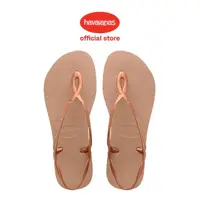 在飛比找momo購物網優惠-【havaianas 哈瓦仕】拖鞋 女鞋 涼鞋 巴西 Lun