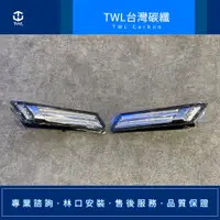 在飛比找蝦皮購物優惠-TWL 台灣碳纖 全新 PORSCHE 保時捷 997 91