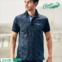 在飛比找momo購物網優惠-【Crocodile】男時尚印花涼感POLO衫(深藍色/白色