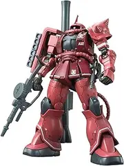 Bandai Hobby HG 1/144 Gundam MS-06S Zaku II Model Kit