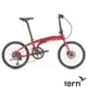 Tern Verge D9 20吋9速451輪組1x傳動系統鋁合金折疊單車-金屬紅