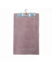 Egyptian Cotton Bath Mat 50x80 cm