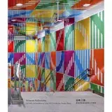 在飛比找遠傳friDay購物優惠-思映之間 捷運環狀線板橋站公共藝術[95折] TAAZE讀冊