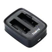 Dual Battery Charger Compatible With 1100mAh Two Li-on Batteries Quick Charging When Shooting