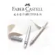 【Faber-Castell】德國 輝柏 銀絲不鏽鋼鋼珠筆