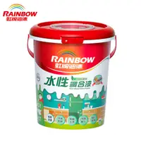 在飛比找蝦皮商城優惠-【Rainbow虹牌油漆】160水性調合漆｜ASTool 亞