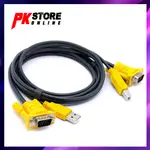 1.5M USB KVM 切換器電纜 USB2.0 15 針 VGA 公對公 USB A 轉 USB B 線電纜 PC