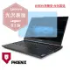 『PHOENIX』IdeaPad Gaming 5i 專用 高流速 光澤亮面 螢幕保護貼