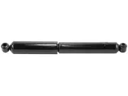 For 1983-1996 Mitsubishi Mighty Max Shock Absorber Rear Monroe 18773XNKN 1986 (for: Mitsubishi)