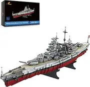 JMBricklayer Battleship Building Block Set 60006, Military Warship Toys Bismarck Class Battle Ship Boat Kit, Collectible Display Sets for Adults, Army Toy Gifts for Boys,Teens and Adults