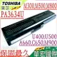 TOSHIBA 電池(保固最久)-東芝 M300，M330，M333，M336，M338，M339，M500，M900，L510，C650，PABAS229，PA3635U-1BRS