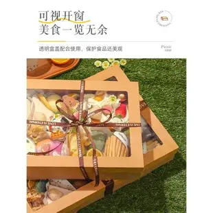 野餐盒子一次性網紅春游露營便當盒九宮格甜品輕食牛皮紙打包飯盒