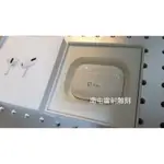 台中南屯雷射雕刻⚡雷刻 蘋果AIRPODS 雷刻姓名 MARK LOGO 塑膠 雕刻