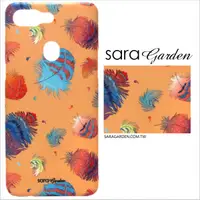 在飛比找神腦生活優惠-【Sara Garden】客製化 手機殼 SONY XZ2 