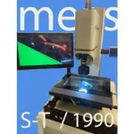 美國 ST 中古 影像儀 投影儀 S-T 尺寸測量 檢測儀器 檢測設備 2.5 2D 二次元