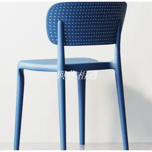 （與你相見）北歐簡約耐重繽紛多色塑料PP一體成形餐椅/塑膠椅/休閒椅