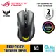 【GAME休閒館】ASUS 華碩 TUF GAMING M3 有線電競滑鼠【現貨】AS0007