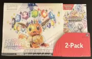 [IN HAND] Pokemon Prismatic Evolutions Elite Trainer Box + Booster Bundle