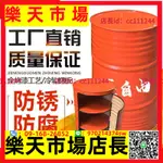 油桶 汽油桶 柴油桶 油桶200升桶汽油桶裝飾鐵桶LOGO印刷油桶酒吧KTV創意擺設鐵桶儲物