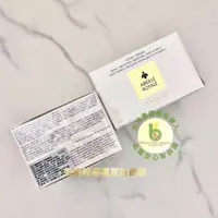 在飛比找蝦皮購物優惠-全新台灣專櫃 中文標 Guerlain 嬌蘭 皇家蜂王乳  