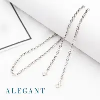 在飛比找momo購物網優惠-【ALEGANT】經典時尚多用途墨鏡眼鏡口罩鍊(口罩鏈/老花