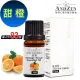 【 ANDZEN 】單方純精油10ml-甜橙 天然 草本