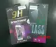 【逢甲區】HTC Desire 12 Desire12 2Q5V100 9H鋼化玻璃保護貼 非滿版