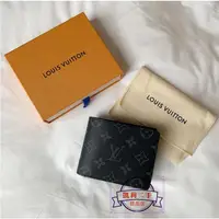 在飛比找蝦皮購物優惠-【凱莉二手】LOUIS VUITTON 路易威登 MULTI