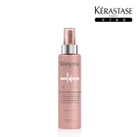 在飛比找momo購物網優惠-【KERASTASE 巴黎卡詩】恆彩重生熱活精華150ml